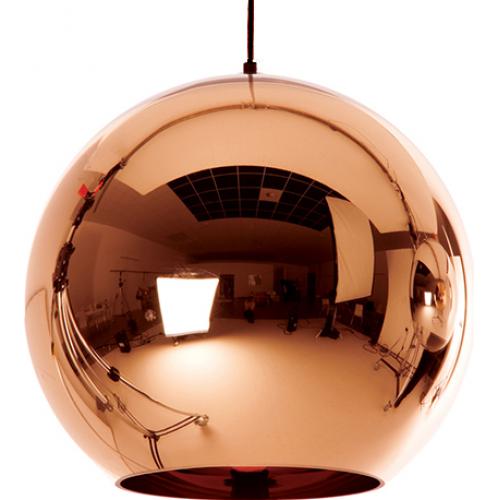 Ceiling Lamp - Metal Globe Pendant Lamp - 25cm - Range - gallery 8