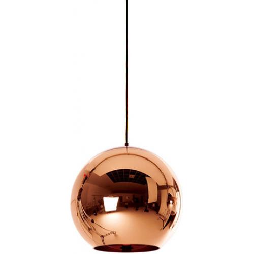 Ceiling Lamp - Metal Globe Pendant Lamp - 25cm - Range - gallery 1