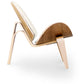 Fauteuil design - Fauteuil scandinave - Revêtement en similicuir - Lucy
