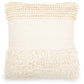 Coussin carré en coton et laine, style bohème balinais, housse + rembourrage - Mantra
