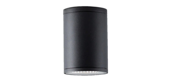 Ceiling Wall Lamp Outdoor LED Spotlight - Alua - gallery 1